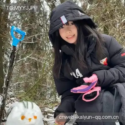 雷菊莺