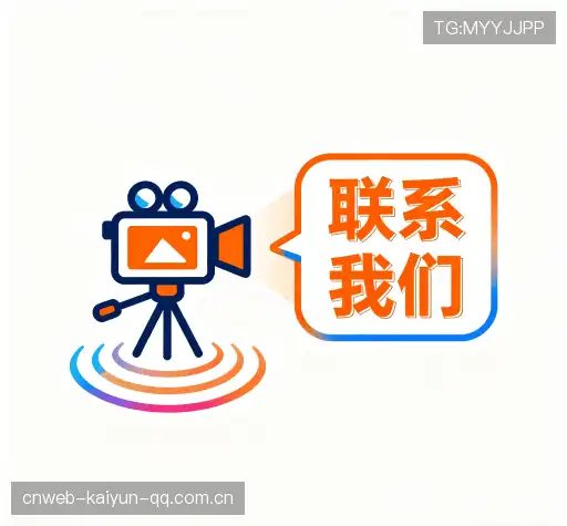 咨询专线